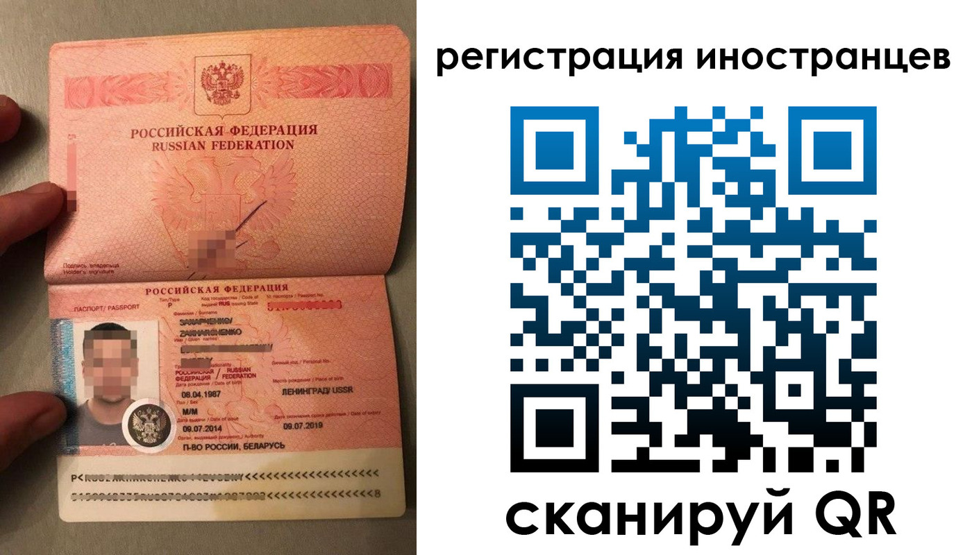 форма 3 в Твери