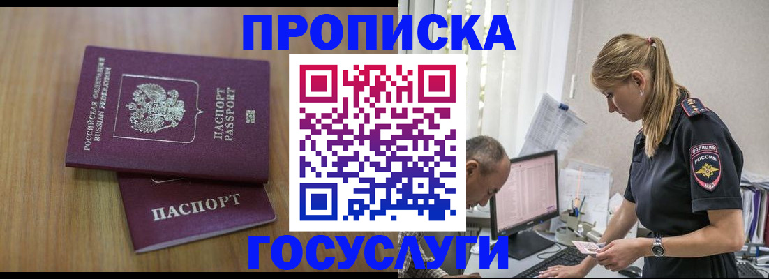 форма 3 в Твери